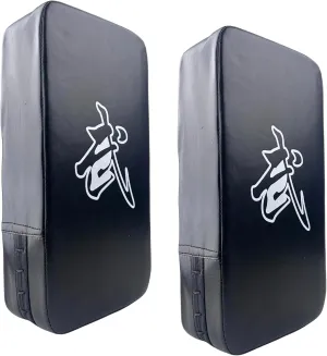 2 PCS TLBTEK Taekwondo Kick Pad PU Muay Thai Pads MMA Karate Kick Pads Kickboxing Training Pads Martial Arts Punching Pads Leather Strike Curved Kicking Shield (Black)