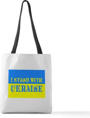CafePress I Stand With Ukraine Ukrainian Polyester Tote Bag 16"x16"