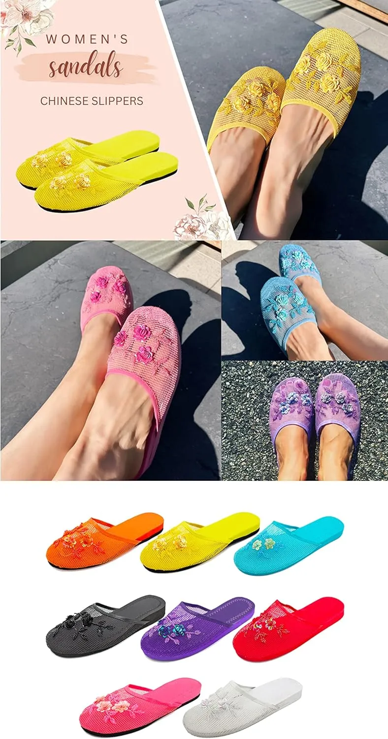 Cammie Women's Floral Beaded Mesh Chinese Slippers