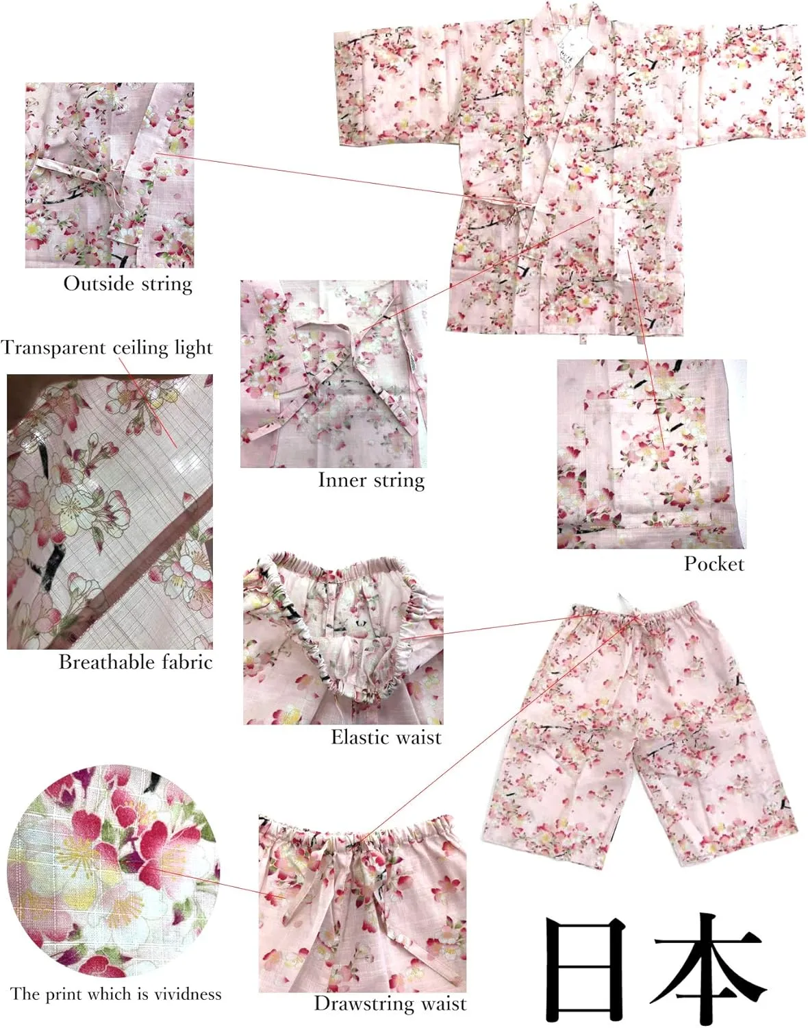 Tokyoin Japanese Traditional Relaxation Wear Kawaii Kimono Casual Jimbei set2 100% Cotton.